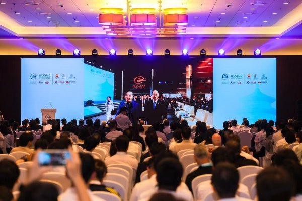 盈通配资 “第12届世界化学工程大会暨第21届亚太化工联盟大会”在京圆满闭幕