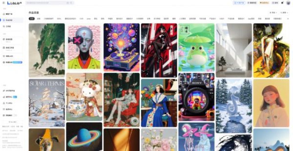 宏粤配资 国内AI 应用赛道最大单笔融资，LiblibAI获1.3 亿美元融资